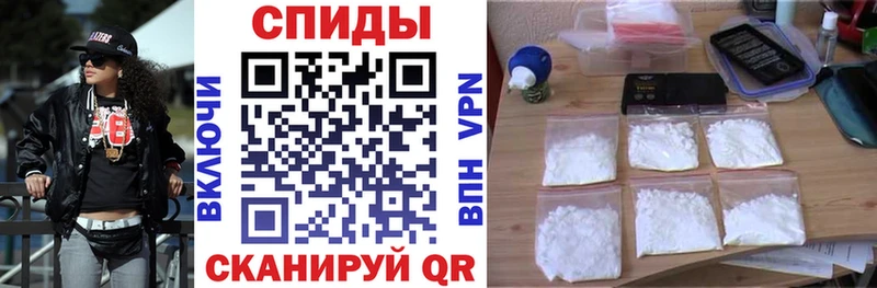 Amphetamine VHQ  Весьегонск 