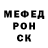 Конопля Amnesia Vladlena Grebennikova