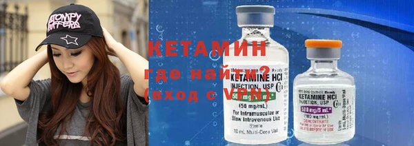 дживик Пролетарск