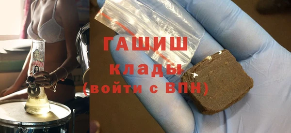 дмт Протвино