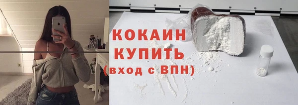 скорость mdpv Приозерск
