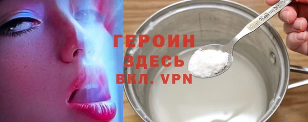 дживик Пролетарск