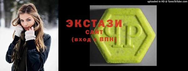 дживик Пролетарск