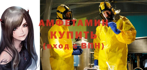 скорость mdpv Приозерск