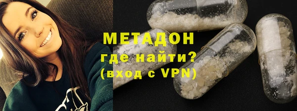 дживик Пролетарск