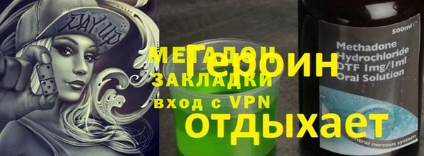 мет Бугульма
