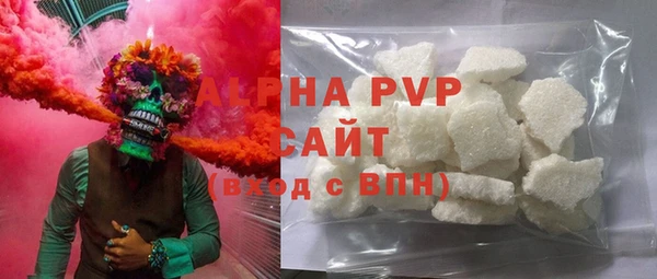 скорость mdpv Приозерск